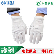 ِ����INXS ��ɫ����ë�Y�x���� ᘿ�����˾�C�錚醱���������