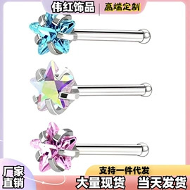 鼻饰;耳夹;耳钉