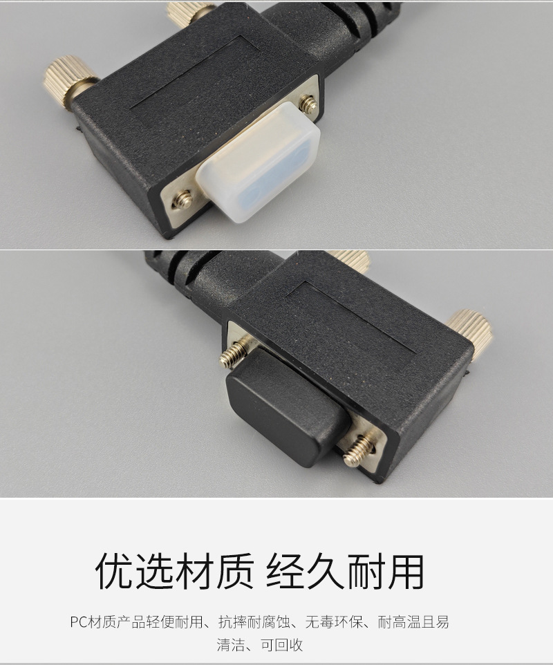 详情页_03