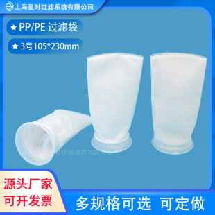 3̖ppҺ�w�^�V��ʽ�Ӿ������^�V��4̖pe�������I��ˮ���W�V����