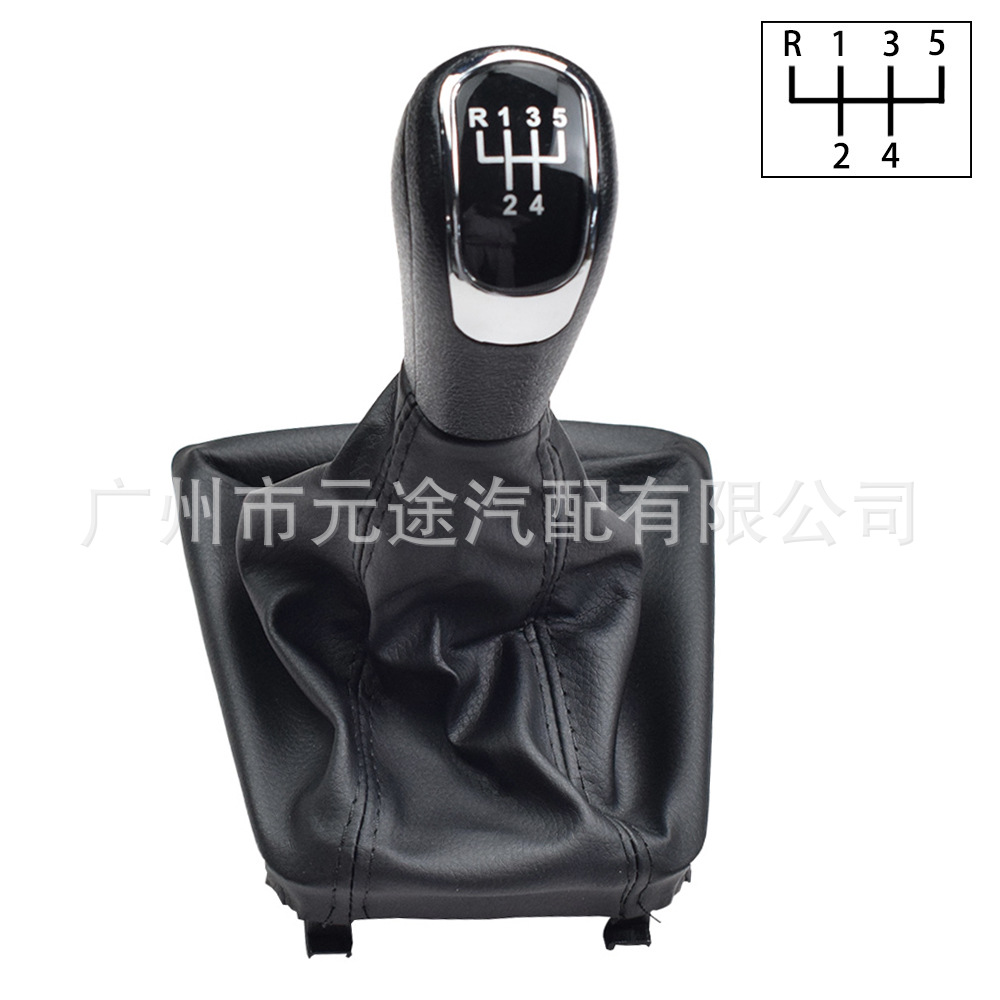 Suitable for Skoda Octavia Superb 3T MK2 shift knob integrated shift lever sleeve gear head
