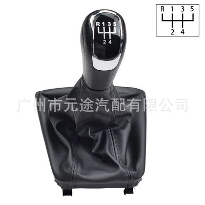 Suitable for Skoda Octavia Cab and accessories - sk-skd-20-black-cover-r-upper-left-r5-speed-black-leather-and-black-wire-cover-integrated-gear-handle