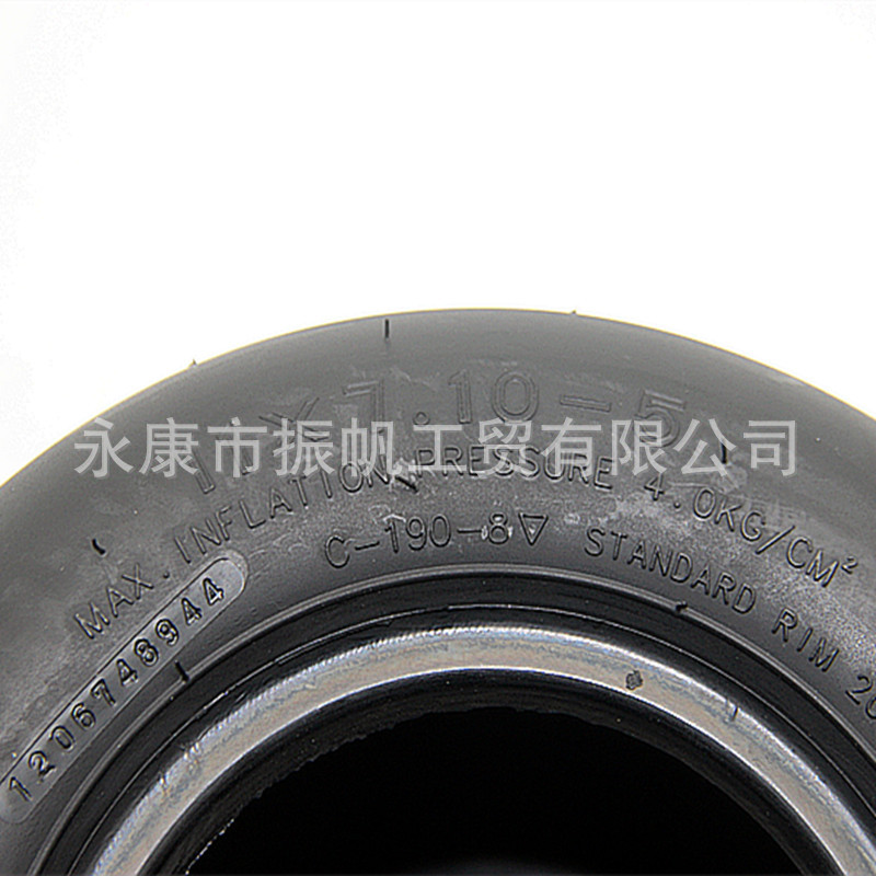 11X7.10-5 frente 10X4.50-5 pulgadas neumáticos vacíos de carretera neumáticos deslizantes de carretera