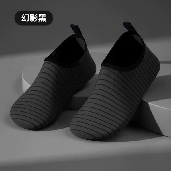 Pinstripe Rubber F. Black Upgrade--Give 1 random glove