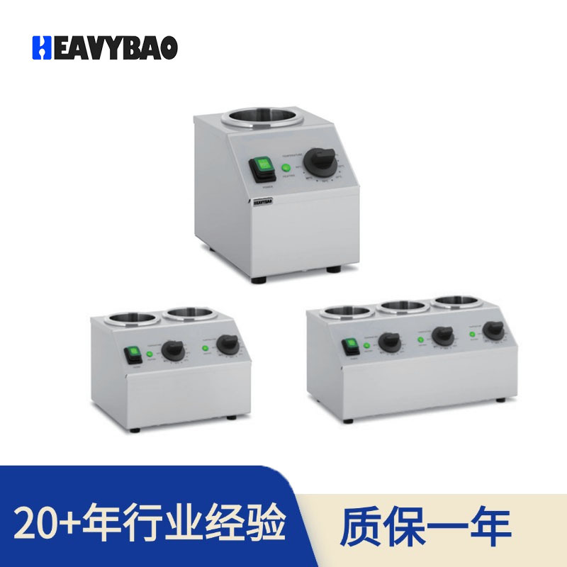 恒丽宝商用电热自动恒温容器出口专用不锈钢厨房设备酱汁泵保温机