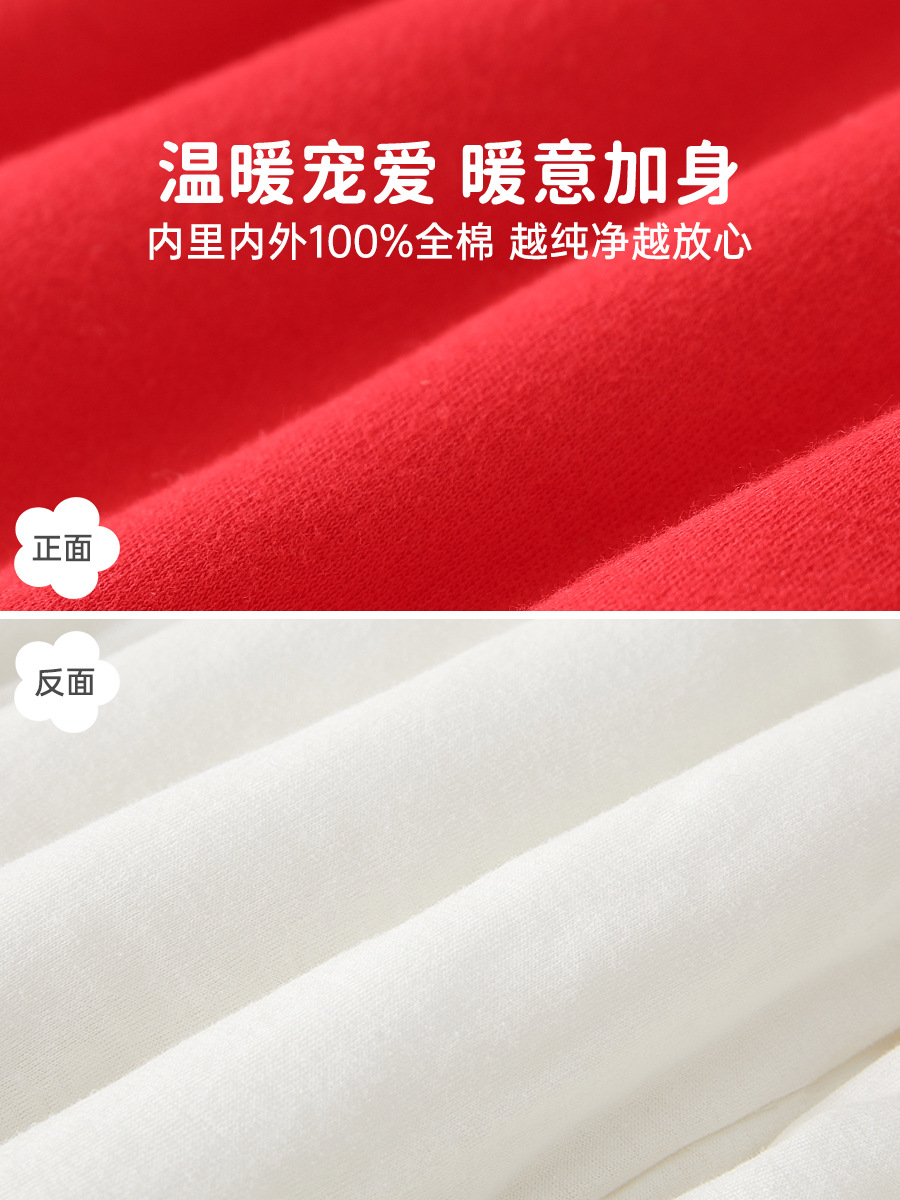 Winter fleece-lined Plus Cotton One Hundred Days Full Moon New Year Clothes Baby Vest Chinese Style Lion Dance Vest for Boys and Girls