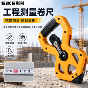 �羳���̜y������䓼ܳ����FƤ�²��P䓼��ӳ�50�ײ�س�䓾���