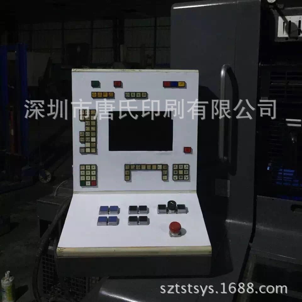 海德堡SM74-2四开双色印刷机 高精密产品