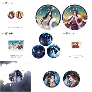 ����ٹ�ħ���掟�R���F����������κ�o���{���Cä����߅�n�Ã�