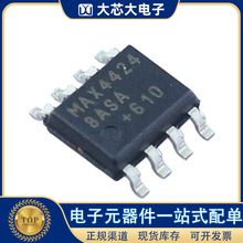 MAX44248ASA+T SOIC-8 ���ܷŴ���оƬ ����ԭװ