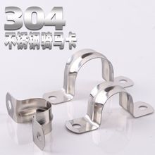 304���P�U�ιܿ��T�R�ܹ�֧�ܹܿۺ���ˮ�܊A���۱��Ϳ���