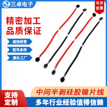 5.5mm�A���Ƭ�p�^��3239���z�����g�넃�t����Ӿ��͸ߜ�늳ؾ�