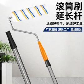 其他园林工具;锄头;镰刀