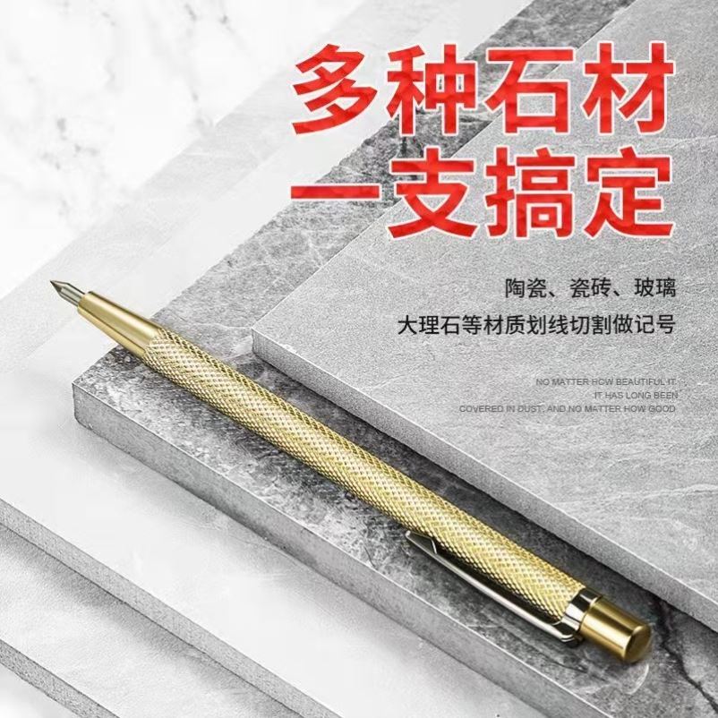 높은 경도 텅스텐 강철 합금 스크라이빙 도구 피터 특수 스크라이빙 바늘 표시 유리 절단 블랙 스틸 타일 스크라이빙 펜
