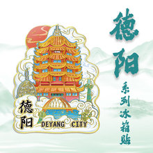 �Ĵ���ꖳ������α����N�Ї����о��c���ټo������N3d���w�b��N