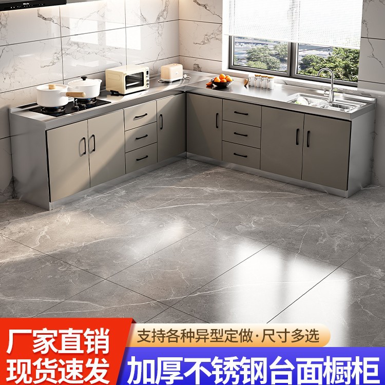 工程橱柜不锈钢台面整体厨房灶台边柜家用煤气灶壁橱墙上储物柜