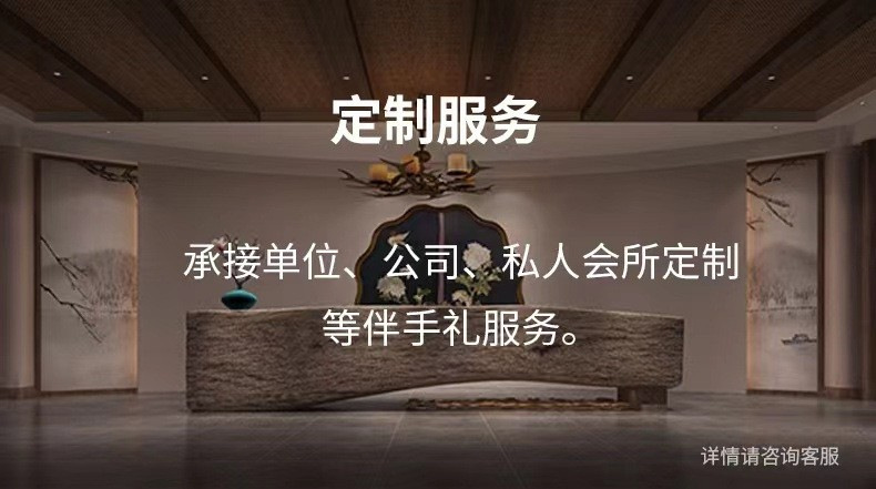 O1CN01scFJPI1etzFgP9JVe_!!2208