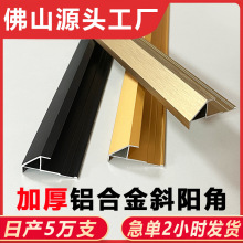 5/8/9/12/18/�X�Ͻ�бꖽ�ľ����Ͳ���߅���l���ǽ��ٰ�߅�l�տ�