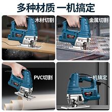 �����늄Ӵ����¿�ľ�����ö๦��С��������ľ�往��и�C