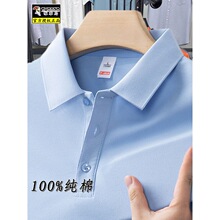 ��ľ�B��ʿ�L��T��2025�¿�Polo�����＾�߶˴�׷��I���³�