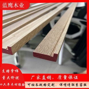 ����ľ���l��Ҫ���ƌ�ľխ߅��������b��lľ�l����ӹ�fsc