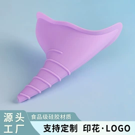 日用橡胶;其他橡胶密封;围嘴围兜