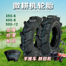 ΢C݆̥400һ8݆̥350-6C̥̥400-8/500-12Ӻ