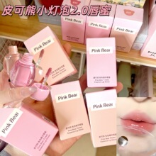 pinkbearƤ����С����2.0���A���ۿڼt�R���̝��o�����A�ڼt