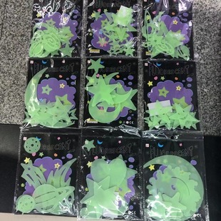 Large luminous stickers furniture decoration luminous stickers fluorescent stickers two yuan store department store wholesale 3 yuan store stall goods