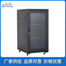 SʽCOؙCC 19׼C 23UWjC