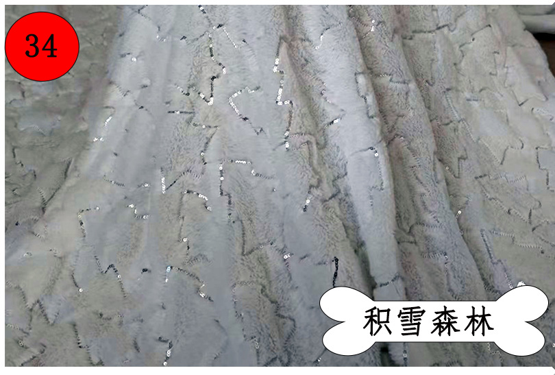 2022流行の毛の布の小さいウサギの毛のスパンコールのおもちゃの刺繍のウサギのじゅうたんのウサギの毛の生地のプリントの瀬のウサギの毛は熱いです。