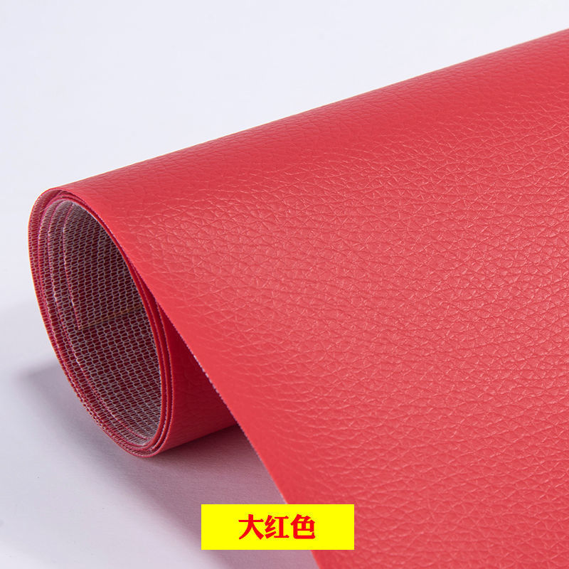Rouge / 50*137cm