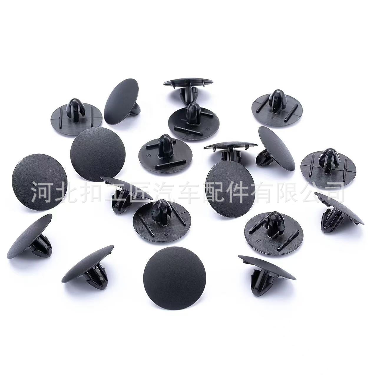 Aplicable Great Wall Toyota Crown Reiz RAV4 Corolla Lexus Jiamei cubierta de automóvil algodón aislante hebilla insonorizada