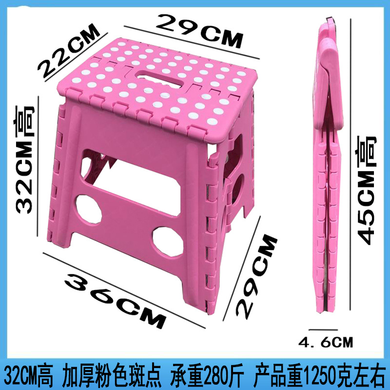 Exportación de taburetes plegables de plástico grueso para niños taburetes portátiles para interiores y exteriores taburetes portátiles antideslizantes