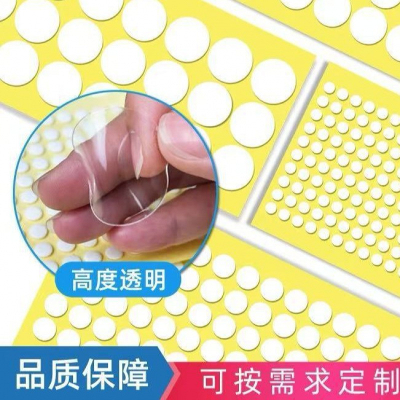 可移双面胶厂家供应白纸亚克力防水耐高温批发红膜胶带高粘度模切