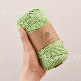 3mm 彩点包芯绳 100码 花式编织绳 可烧结 DIY手工编织绳勾包棉绳