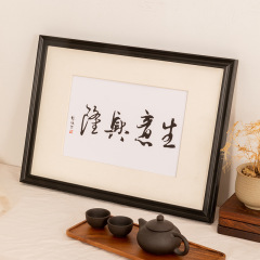 Custom size sketch frame for hanging on the wall, solid wood large picture frame 16 inches 24 inches 284K puzzle frame