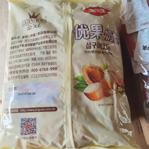 Gold Crown Fruit Corn Soft Candy, Black Sugar Plum, Yogurt Almond Cookies - 3 Options Available, Single-Particle Packaging per Bag, 5 Pounds