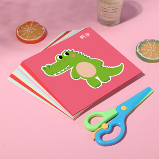 Children's paper-cut handmade kindergarten 2-3 years old baby three-dimensional origami diy making set fun concentration training