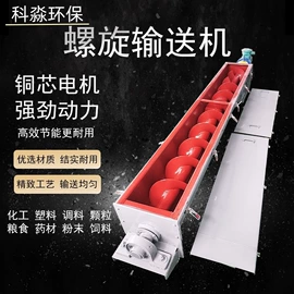 除尘设备配件;废气处理设备;不脱硫除尘