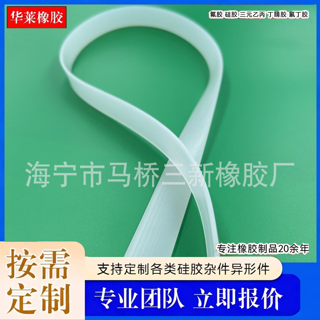 玻璃刮水器擦玻璃玻璃清洗刮刀铲刀清洁工具家用伸缩杆 硅胶刮条