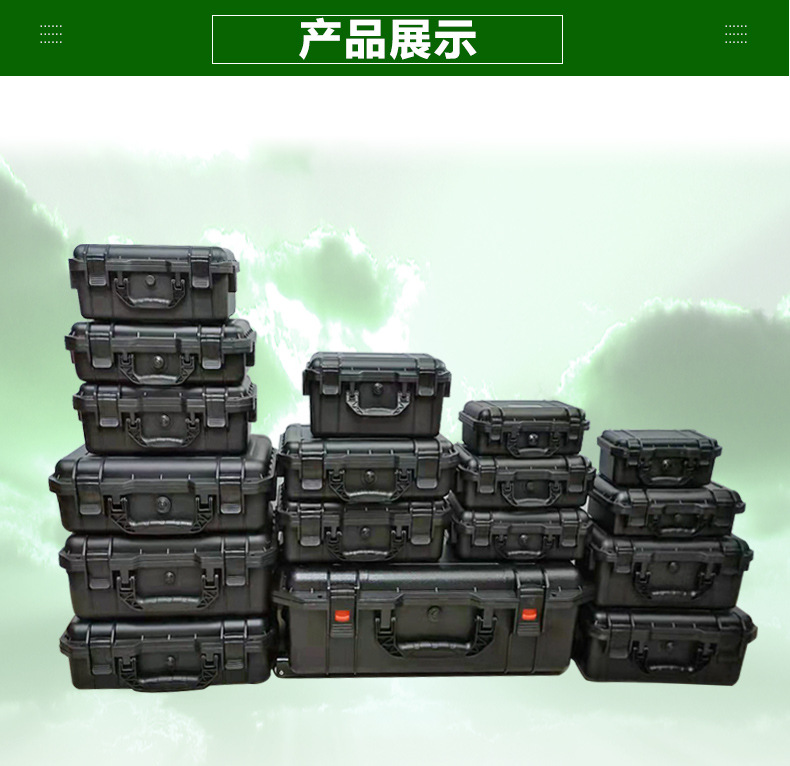 详情图