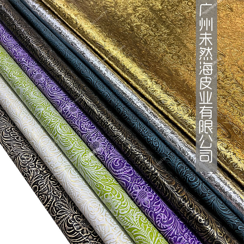 太阳花手工擦色头层牛皮饰品家居服装配皮2025春夏新款厂家直销