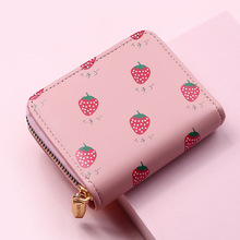 韩版新款草莓零钱包女士短款拉链小钱包迷你可爱女学生手拿包卡包