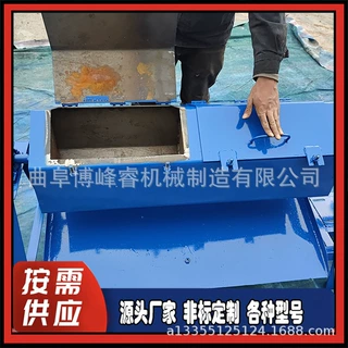300升六角滚筒抛光机 铁钉螺丝去锈机 五金器材打磨机