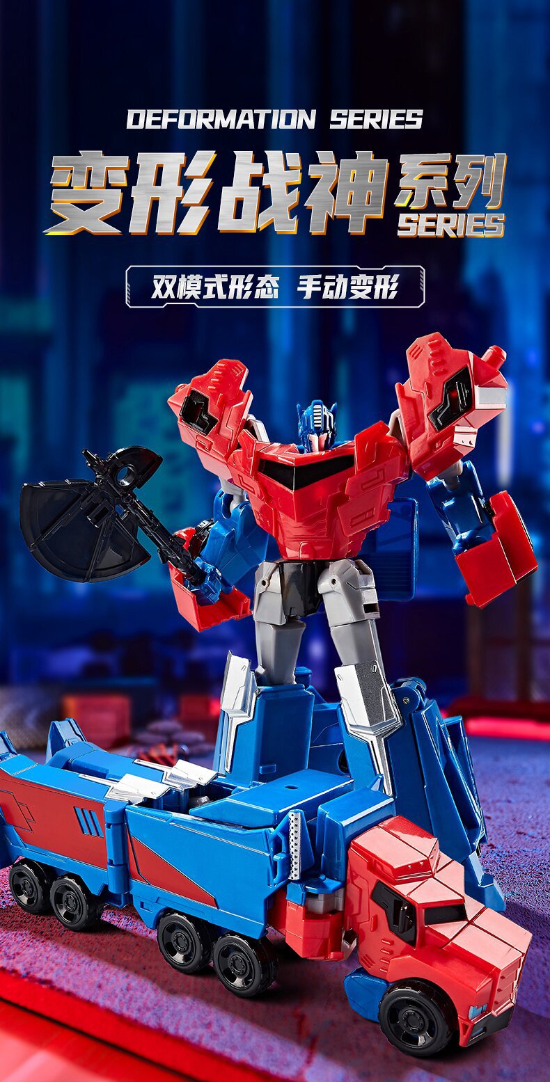 变形机器人系列详情-拷贝_01_proc