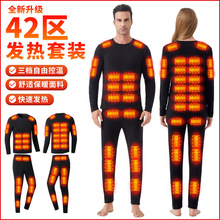 �羳ȫ����ů�l�����Ů�������b�Ӻ��a����늟���ѝ��ů����