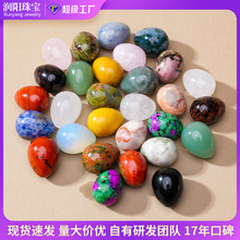 ��Ȼˮ�������u���[�������ʯ�ԵV�B���ͻ�ʵ��}�Q���b����l