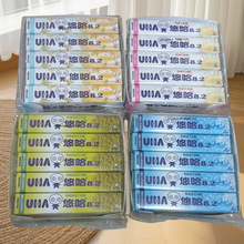 40g*10֧���]�l����ʳ�W�t�����S���ǹ�С��ʳ���luha�ƹ��l��