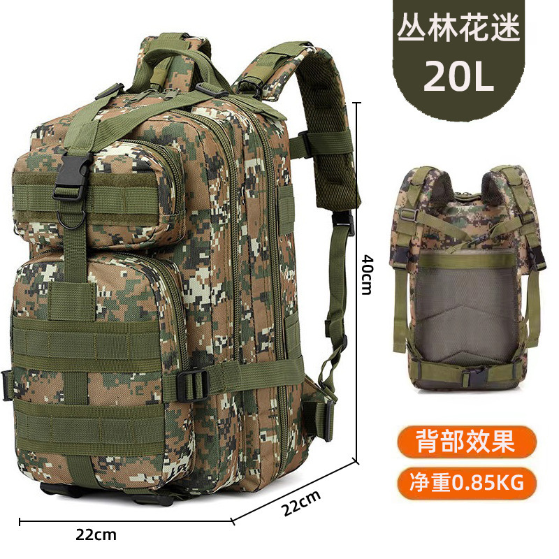 Mochila al por mayor de fábrica, deportes al aire libre, camping, senderismo, camuflaje, ciclismo de gran capacidad, mochila táctica